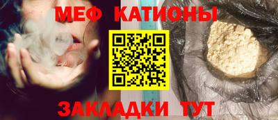 бутират Кулебаки