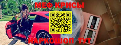 a pvp Кунгур