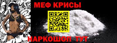 a pvp Кунгур