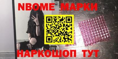 круглые Кумертау