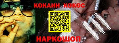 a pvp Кунгур