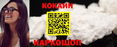 круглые Кумертау