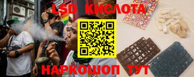 бутират Кулебаки