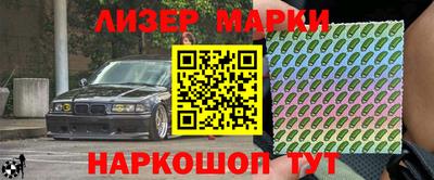 бутират Кулебаки