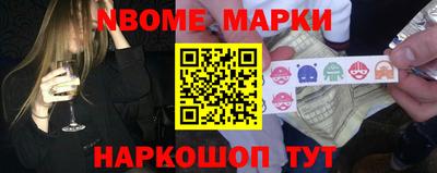 a pvp Кунгур