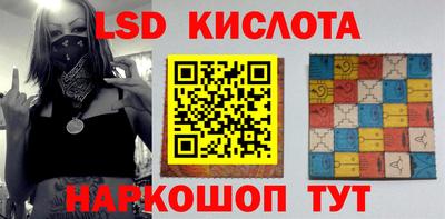 a pvp Кунгур