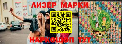 круглые Кумертау
