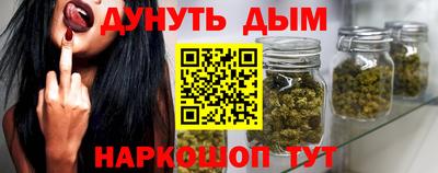 a pvp Кунгур