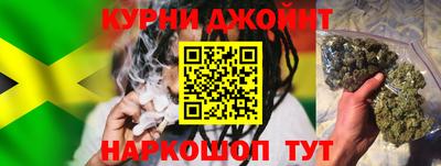 круглые Кумертау