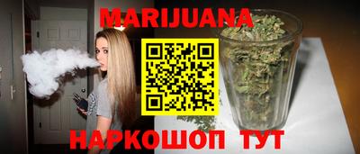 круглые Кумертау