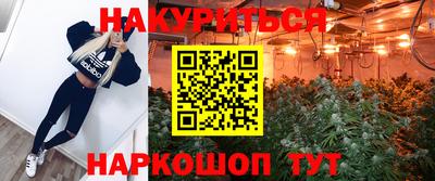 a pvp Кунгур