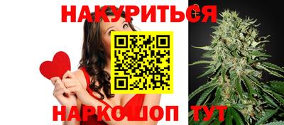 круглые Кумертау