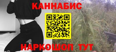круглые Кумертау
