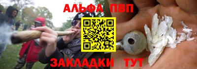 бутират Кулебаки