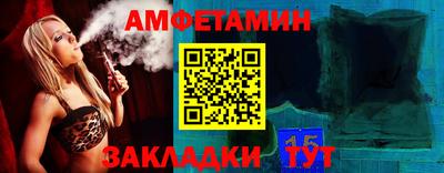a pvp Кунгур