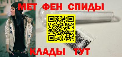 каннабис Пенза