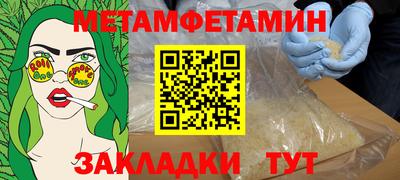 круглые Кумертау