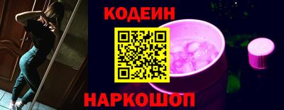круглые Кумертау
