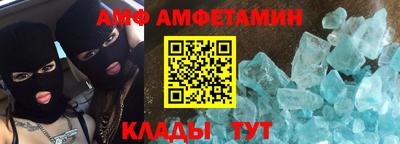 синтетический гашиш Первоуральск