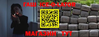 a pvp Кунгур