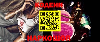 круглые Кумертау