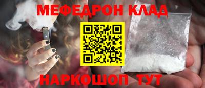 a pvp Кунгур