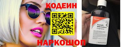 круглые Кумертау