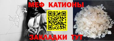 круглые Кумертау