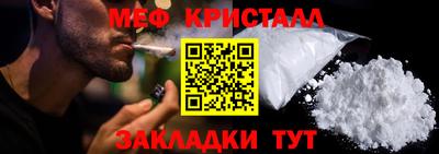 a pvp Кунгур