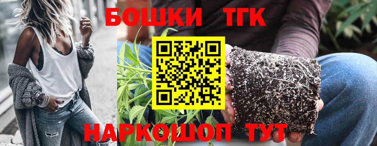 Марихуана Amnesia  Марихуана VHQ  Марихуана LSD WEED  Вход с VPN  Первоуральск  Бошки марихуана MAZAR 